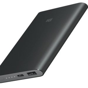 xiaomi-mi-powerbank-pro-840x448